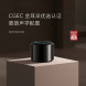 Xiaomi Sound speaker black 49188