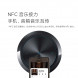 Xiaomi Sound speaker black 49188