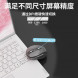 Lenovo Erazer Wireless mouse N303/Yunyunhui 65013556