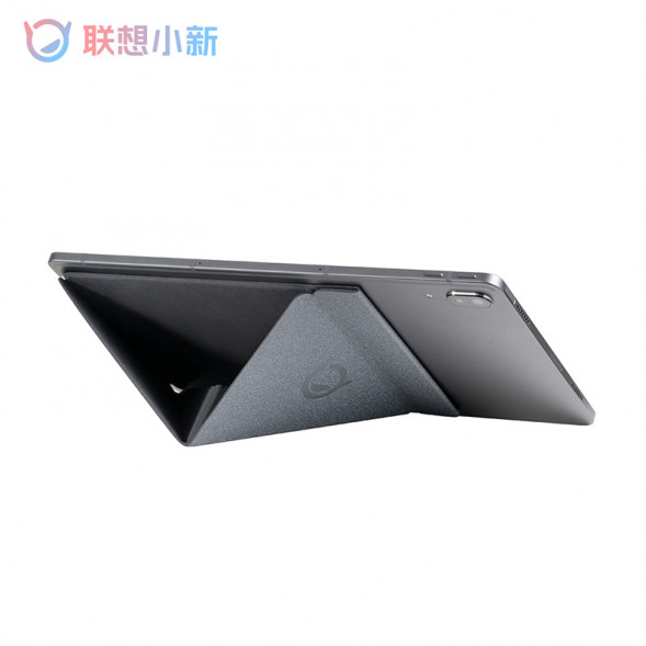 Lenovo Xiaoxin Tablet stand/tablet multi-angle portable stand 888028834
