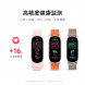 Xiaomi Mi Band 9 White Ceramic Special Edition 55466
