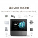 Xiaomi Smart Home Panel White 49170