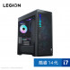 Lenovo Legion Blade 9000K i7 RTX4070TiS host 90VA0012CPNCSFPZSJ