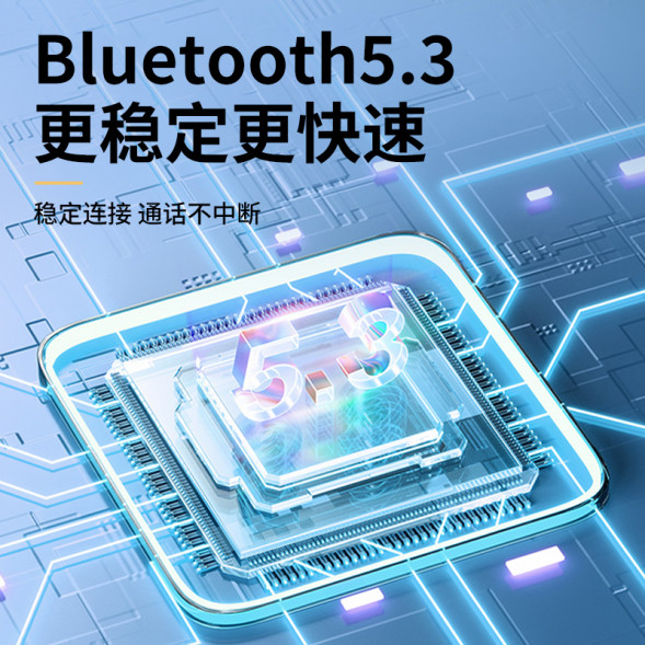 Lenovo Erazer (Short handle) Three-dimensional spatial sound effect ETK-A02 beige 65015024