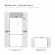 Xiaomi Mijia Refrigerator cross door 521L ultra-thin fully embedded 53320