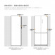 Xiaomi Mijia Refrigerator cross door 521L ultra-thin fully embedded 53320