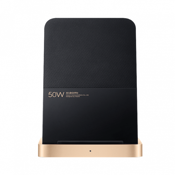 Xiaomi 50W vertical air-cooled wireless charging set black 38463