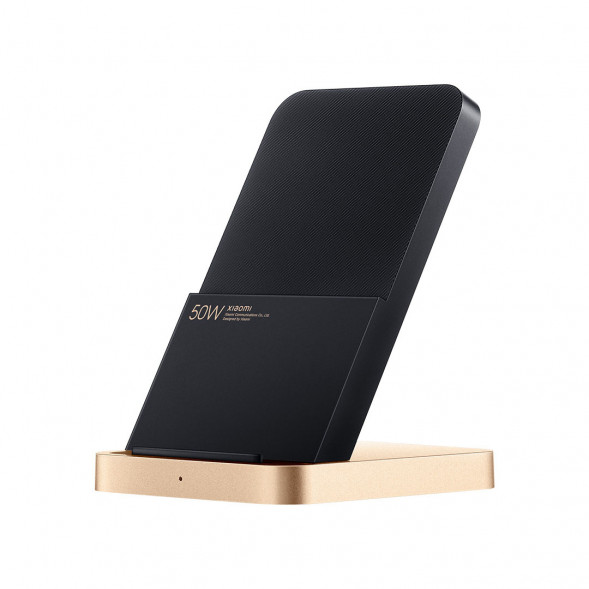 Xiaomi 50W vertical air-cooled wireless charging set black 38463