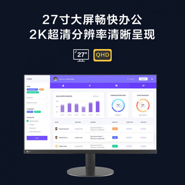 Lenovo Lecoo 27-inch IPS 2K 100hz high-score office and home monitor M2729Q-R M2729Q-R