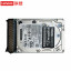 Lenovo ThinkSystem hard drive 600G 10K SAS 2.5 (applicable to SR rack server) 600GRC567