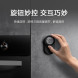 Xiaomi Mijia Smart timer 48923