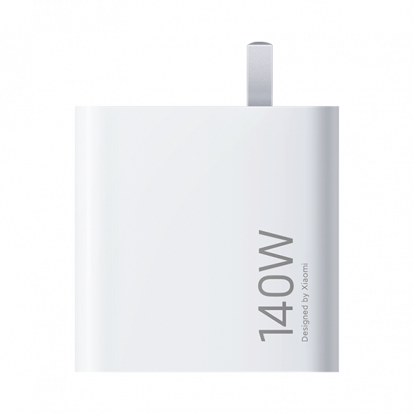 Xiaomi 140W GaN three-port charger set (1A2C) 51062