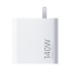 Xiaomi 140W GaN three-port charger set (1A2C) 51062