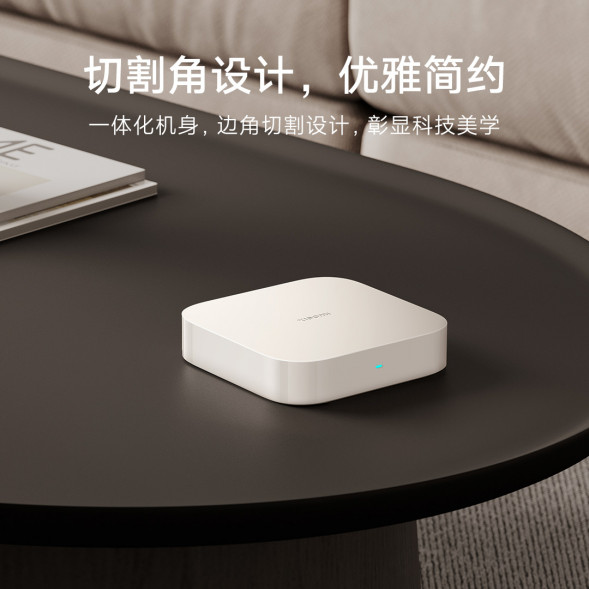 Xiaomi Intelligent multi-mode gateway 2 40528
