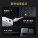 Xiaomi Intelligent multi-mode gateway 2 40528