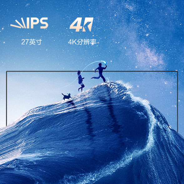 Lenovo Lecoo M Series/27-inch 4k Type-C65W M2732PL