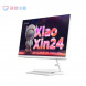 Lenovo Xiaoxin 24 (23.8 inches)/Light Color/[Classic] R5-7430U 8GB 512GB SSD F0G1011YCD