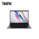 Lenovo ThinkPad S2 2023 Core Edition Lenovo high-end business office thin and light notebook TT-202309081