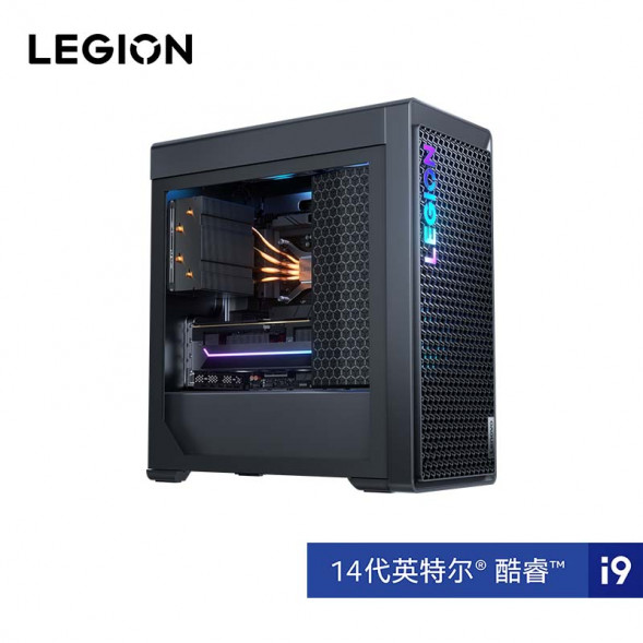 Lenovo Legion Blade 7000K Super Edition i9 RTX4070TiS Desktop 90XF0000CP