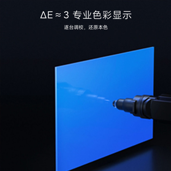 Xiaomi TV EA Pro 86 inches black 43860