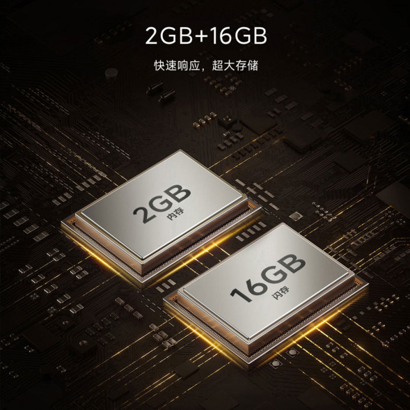 Xiaomi TV EA Pro 86 inches black 43860