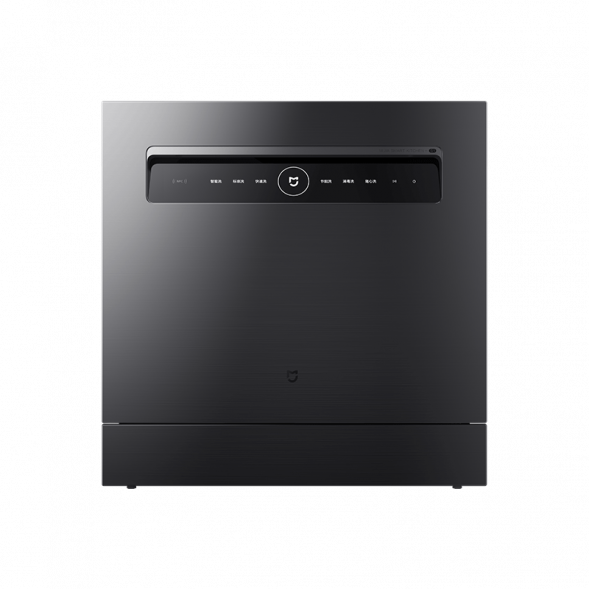 Xiaomi Mijia Intelligent built-in dishwasher 12 sets S1 41356