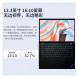 Lenovo ThinkPad S2 2023 Core Edition, Lenovo’s high-end business office thin and light notebook TT-2023810