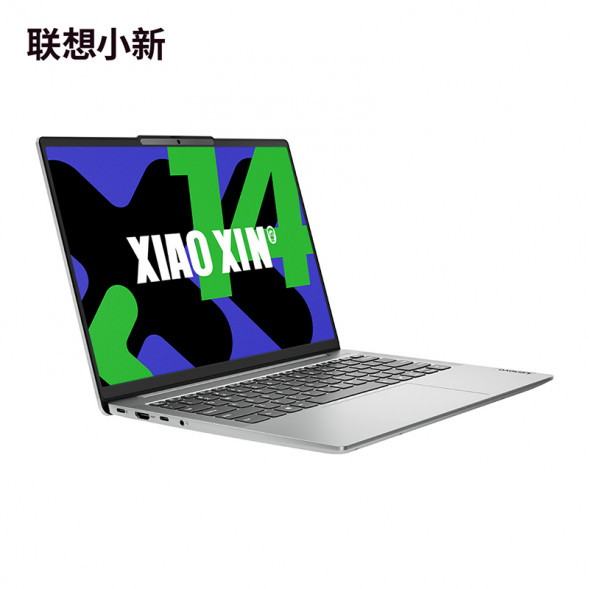 Lenovo Xiaoxin 14/i5-13420H/Frost Snow Silver/16GB/512G SSD/[Education Special Package] Integrated Graphics Card 82XD0090CDYBTC