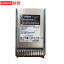 Lenovo ThinkSystem server dedicated solid state drive 7.68T SSD 2.5 inches YPRCdz001