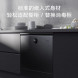 Xiaomi Mijia Internet dishwasher 8 sets built-in 23437