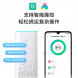 Xiaomi Mijia Internet dishwasher 8 sets built-in 23437
