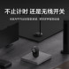 Xiaomi Mijia Electronic kitchen scale 48922