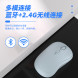 Lenovo Erazer (Dual-mode connection + Type-c charging) Wireless Mouse N306 Apricot 65014548
