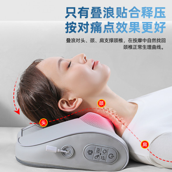 Lenovo Smart Massage Cushion N2 Gray QY61N91213