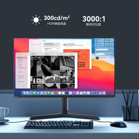 Lenovo Lecoo 31.5-inch 4K 300nit supports HDR office monitor M3237ULE M3237ULE