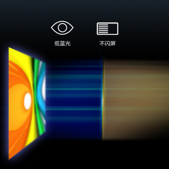 Lenovo Lecoo 31.5-inch 4K 300nit supports HDR office monitor M3237ULE M3237ULE