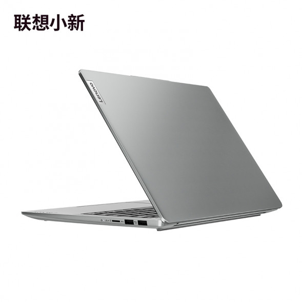 Lenovo Xiaoxin 14/i5-13420H/Frost Snow Silver/16GB/512G SSD/[Education Special Mouse Package] Integrated Graphics Card 82XD0090CDZHSP