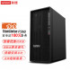 Lenovo ThinkStation P360 i9-12900K/128G/2TB/A2000-6GB/L24/750W 20230529P360