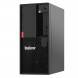 Lenovo ThinkServer TS90X commercial office computer ERP financial system server E-2324G/16G/ 256G+2*1T TS90XRC572