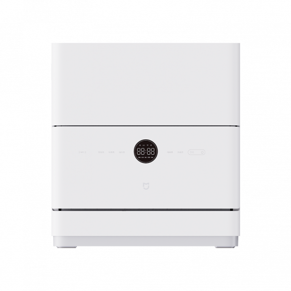 Xiaomi Mijia Smart desktop dishwasher 5 sets S2 white 58207