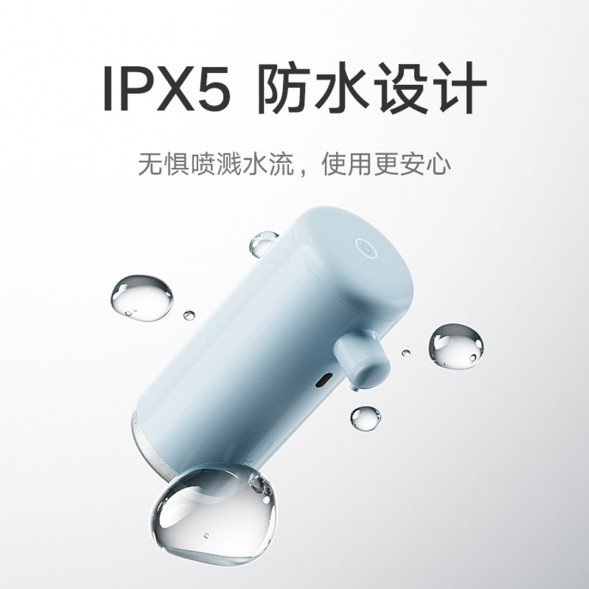 Xiaomi Mijia Automatic mobile phone washing set cute version mint blue 54825