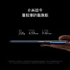 Xiaomi MIX Fold 4 Dragon Scale Fiber Edition 12GB+256GB 56612