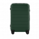 Xiaomi Mijia Suitcase green 26 inches 50292