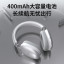 Lenovo Erazer (Wireless headset) 65014756