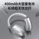 Lenovo Erazer (Wireless headset) 65014756
