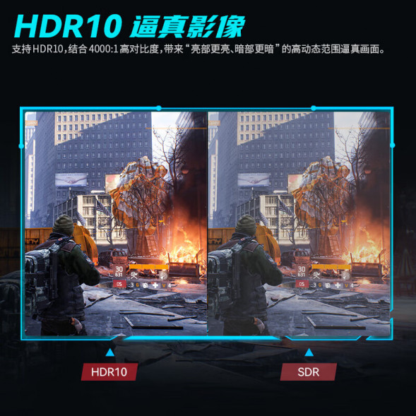 Lenovo Lecoo Office curved screen/Office curved screen 100hz M3434QLC