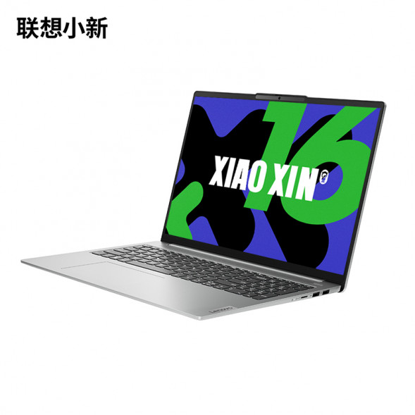 Lenovo Xiaoxin 16/i5-13420H/Frost Snow Silver/16GB/512G SSD/Integrated Graphics Card 82XF009ECD
