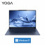 Lenovo Yoga Air 14s Snapdragon AI Yuanqi 14.5-inch thin and light laptop Hannstar Blue 83ED003LCD