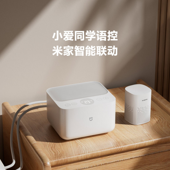 Xiaomi Mijia Intelligent water heating blanket 1.5m*2m 50548