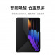 Xiaomi Pad 7/7 Pro magnetic double-sided protective case gray 60490